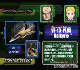 Macross VFX2 (Japan) ROM (ISO) Download for Sony Playstation / PSX